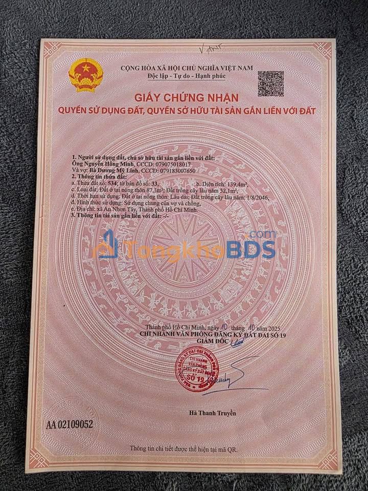 Đất nền An Nhơn Tây Củ Chi 140m² giá 2.3 tỷ - Đầu tư tốt!