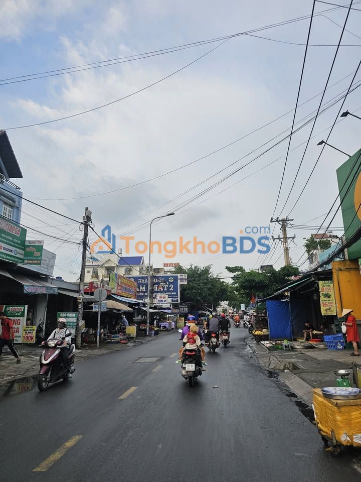 Đất nền Hiệp Thành Quận 12 53m² 3.8 tỷ - Tiềm năng tăng giá