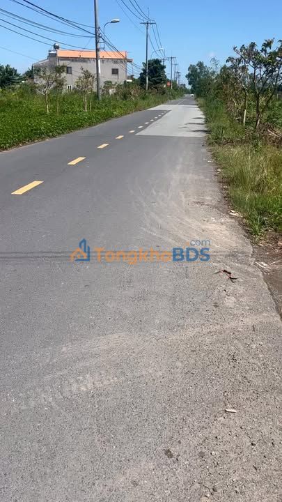 Đất vườn KDC Trung An Củ Chi 1200m² giá 3.2 tỷ - Nghỉ dưỡng lý tưởng!