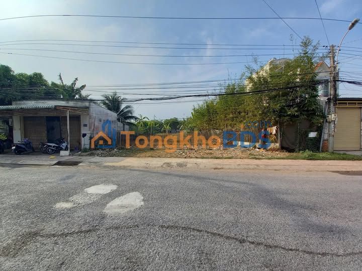 Đất nền Tân Hiệp Củ Chi 100m² giá 900 triệu - Sổ hồng chính chủ