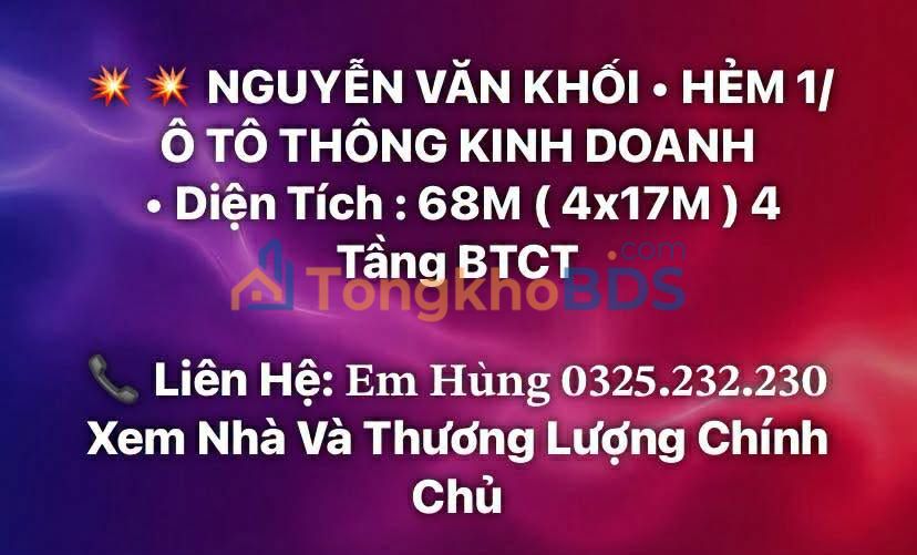Nhà riêng Nguyễn Văn Khối Gò Vấp 68m² - Ô tô vào tận nhà!