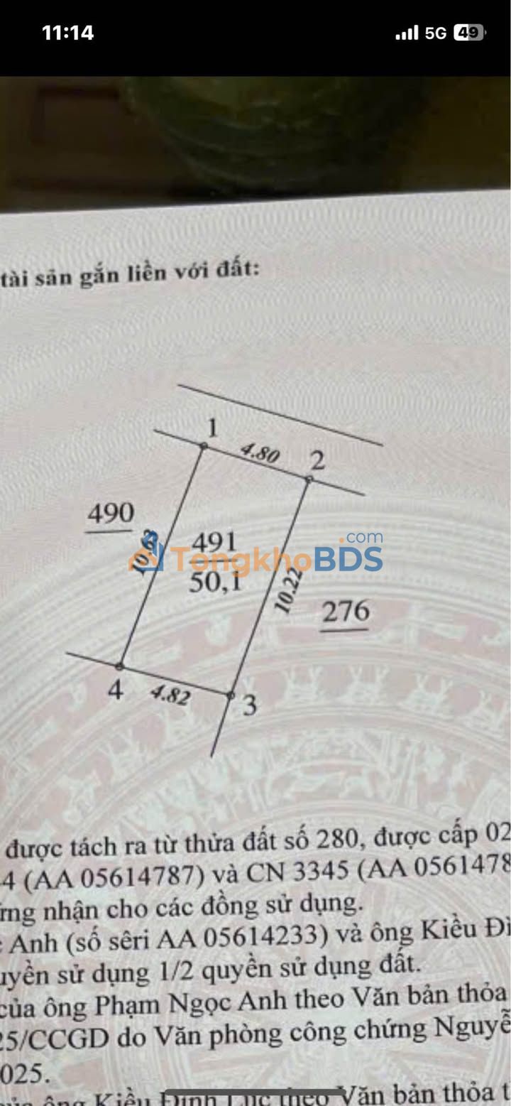Đất Thụy Phương 50m² 8.7 tỷ - View hồ, ô tô