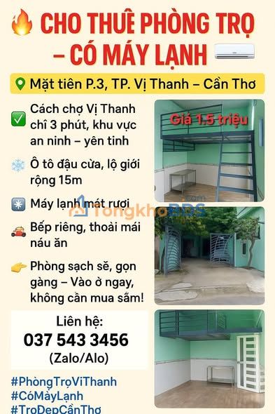 Phòng trọ P3 TP. Vị Thanh có máy lạnh - Sẵn sàng ở ngay!