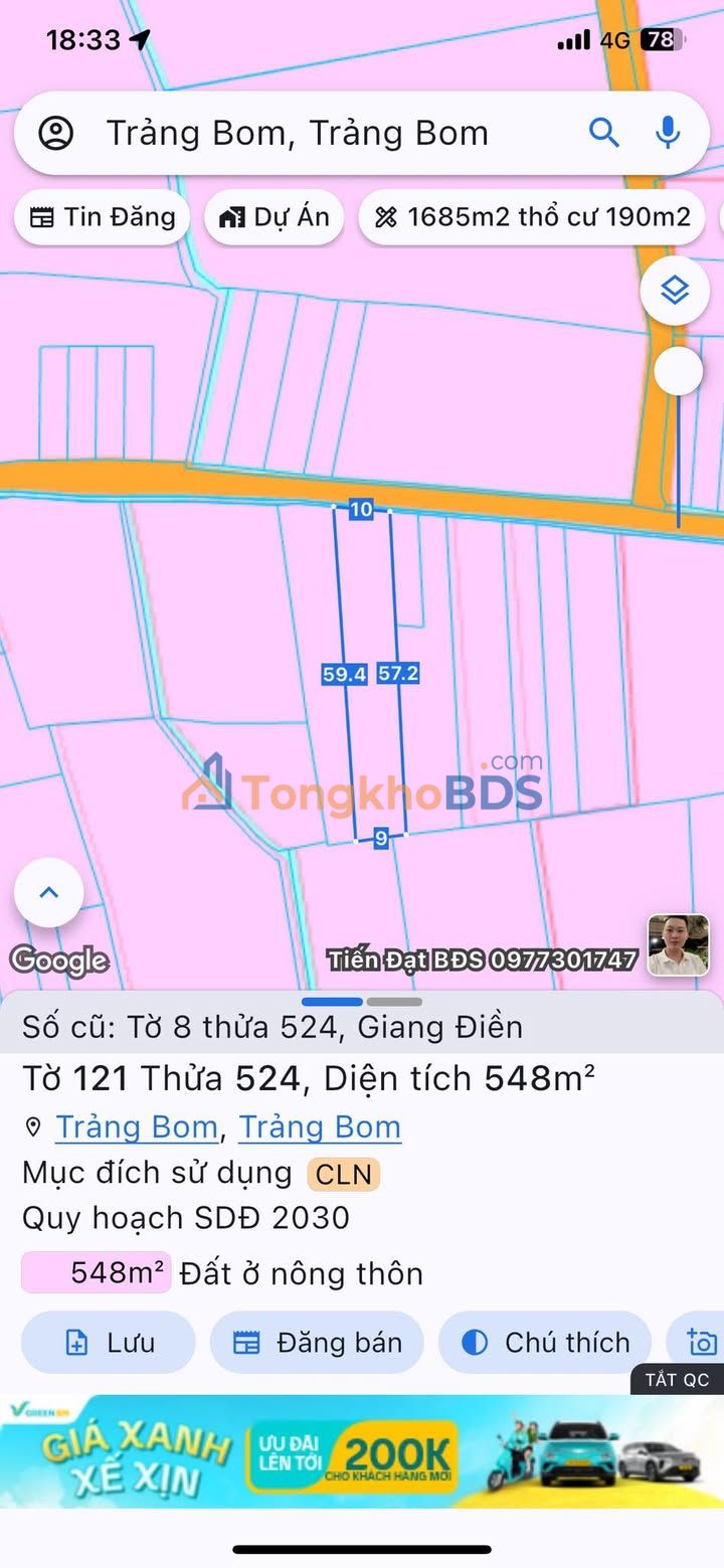 Đất nền Giang Điền Trảng Bom 548m² giá 1.99 tỷ - Hạ tầng hoàn thiện