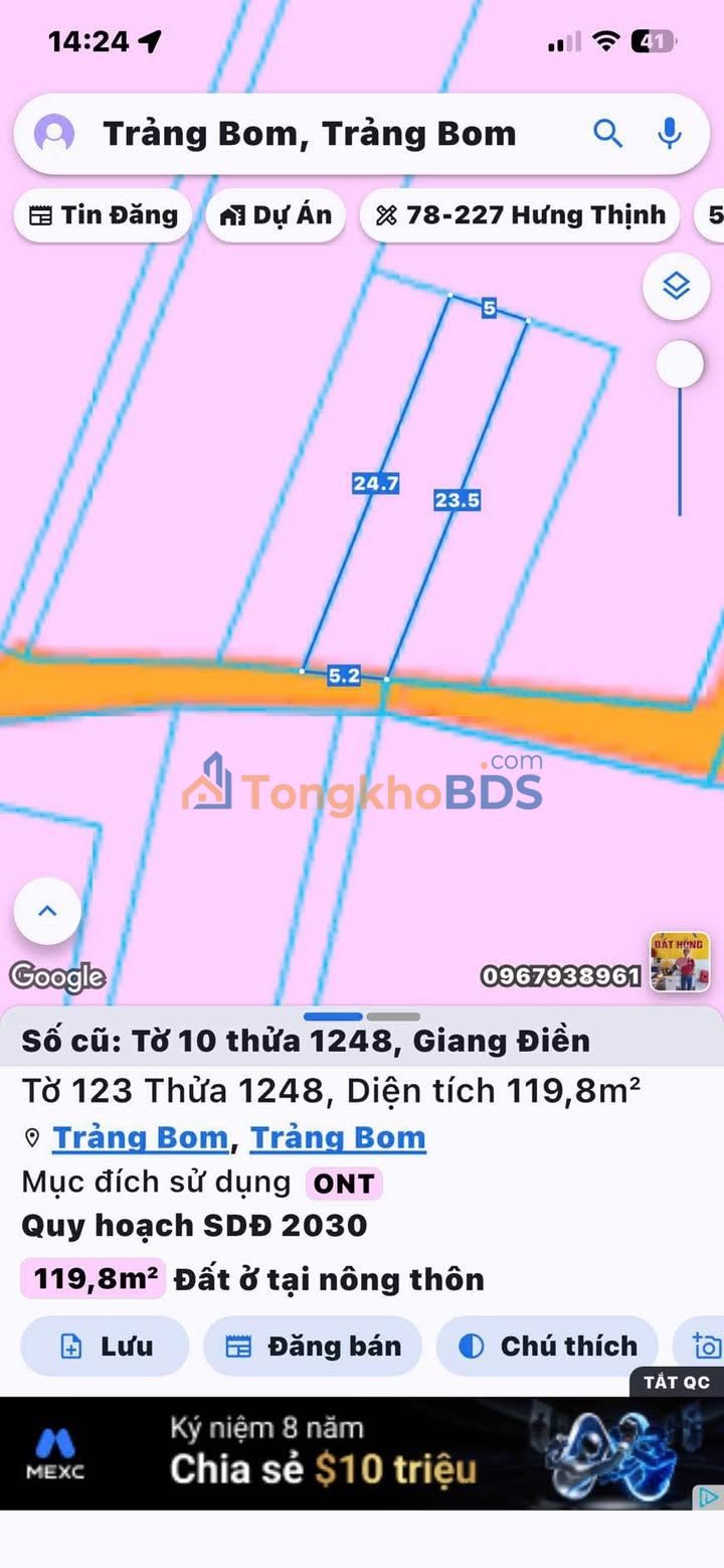 Đất nền Giang Điền, Trảng Bom 125m² 1 tỷ - Sổ đỏ