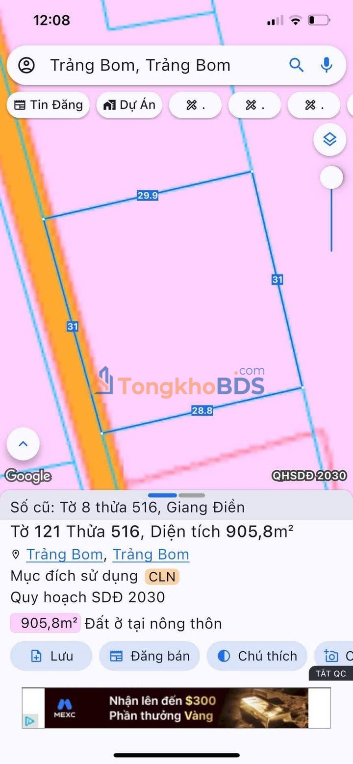 Đất nền Giang Điền 900m² - Sổ hồng sẵn, tiềm năng đầu tư lớn