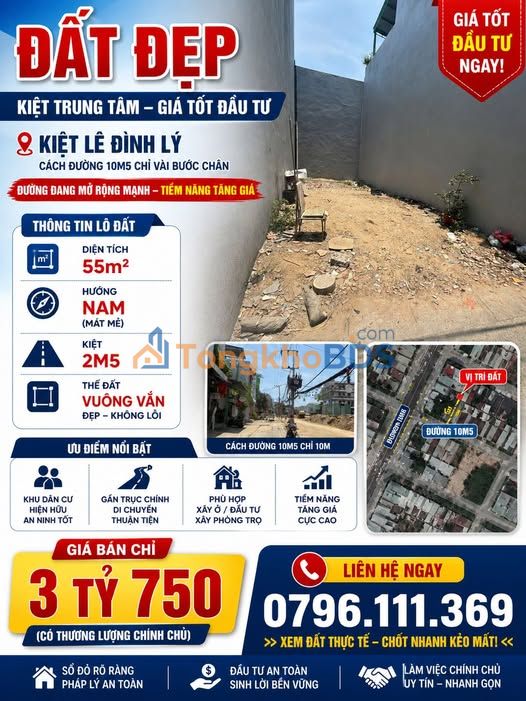 Đất nền kiệt Lê Đình Lý 55m² - Vị trí đẹp, sổ đỏ chính chủ