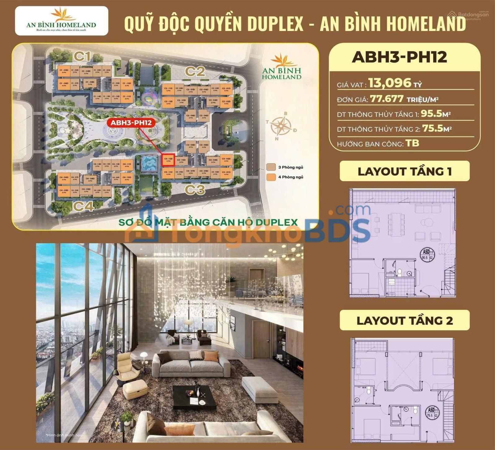 Duplex góc An Bình Homeland 170m² 10,2 tỷ - View đẹp