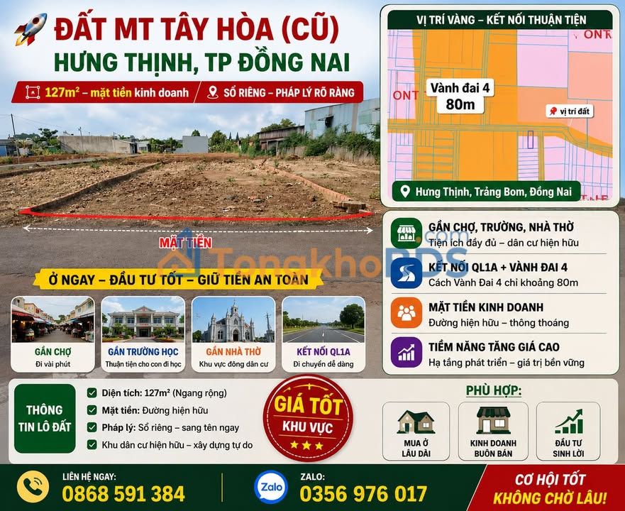 Đất nền mặt tiền Tây Hòa, Trảng Bom 127m² - Vị trí vàng kinh doanh