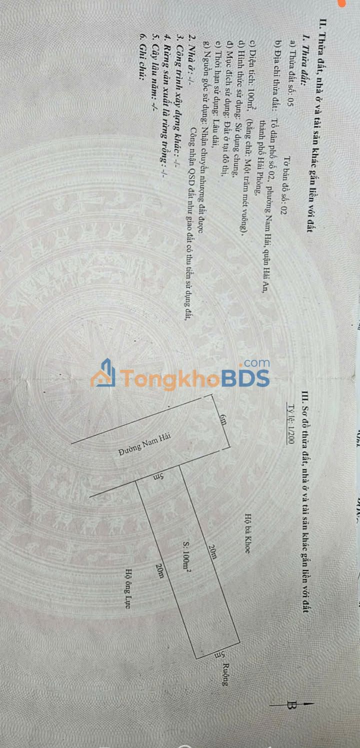 Đất nền mặt tiền đường Nam Hải, Hải An 100m² - Vị trí kinh doanh đắc địa