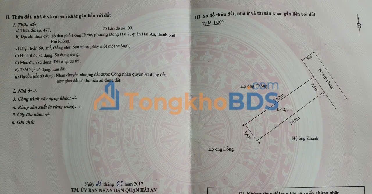 Đất nền Đông Hải 2, Hải An 60m² giá 2.5 tỷ - Sổ đỏ chính chủ