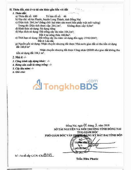 Đất nền An Phước Long Thành 264m² giá 3.3 tỷ - Sổ đỏ chính chủ