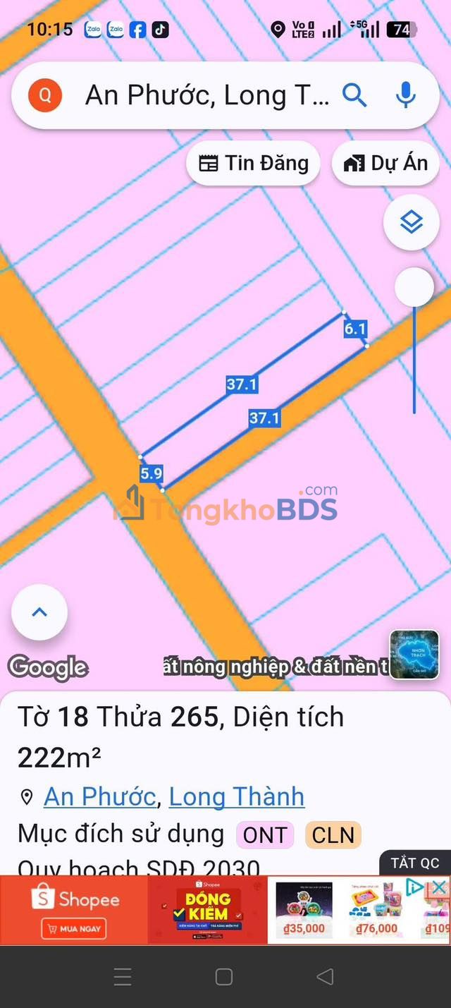 Đất nền An Phước Long Thành 218m² giá 2.1 tỷ - Vị trí đắc địa